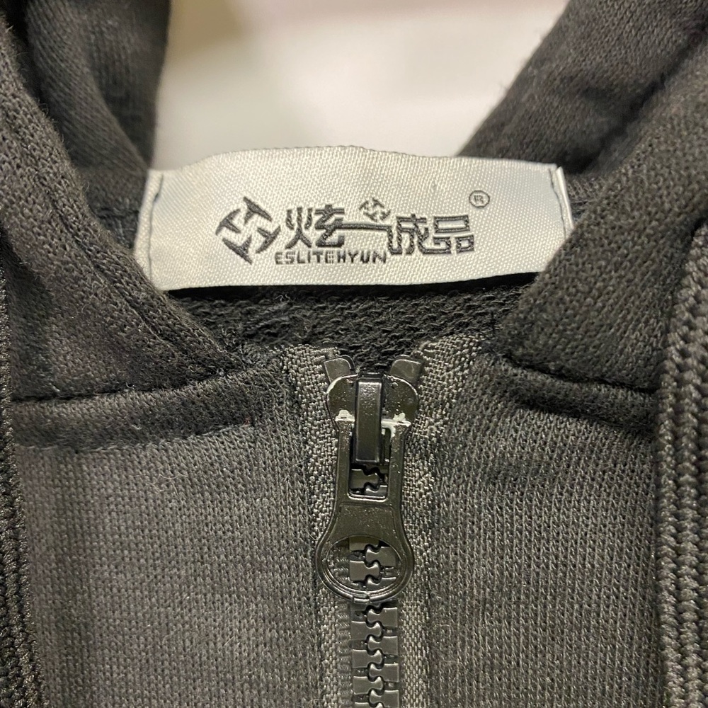 Japanese Zip Jacket - Picture 7 of 9